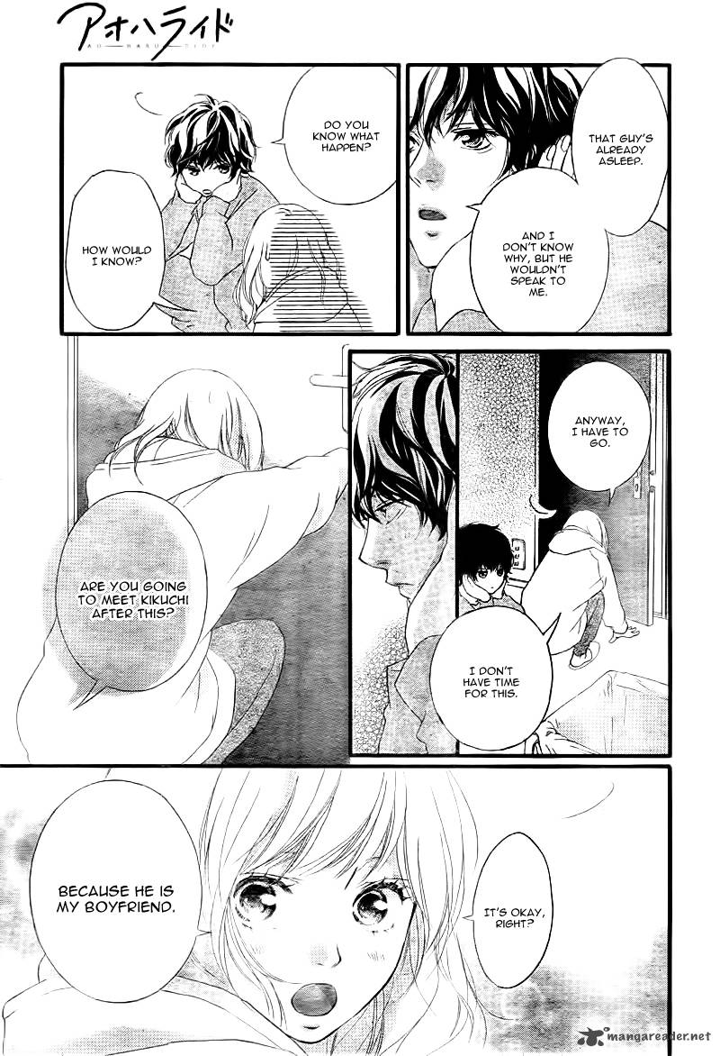 Ao Haru Ride 37 10