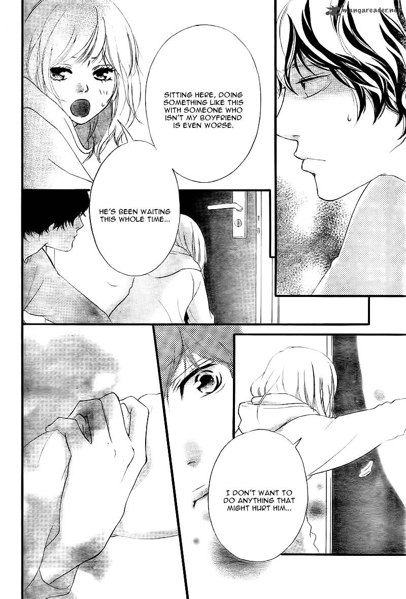 Ao Haru Ride 37 11