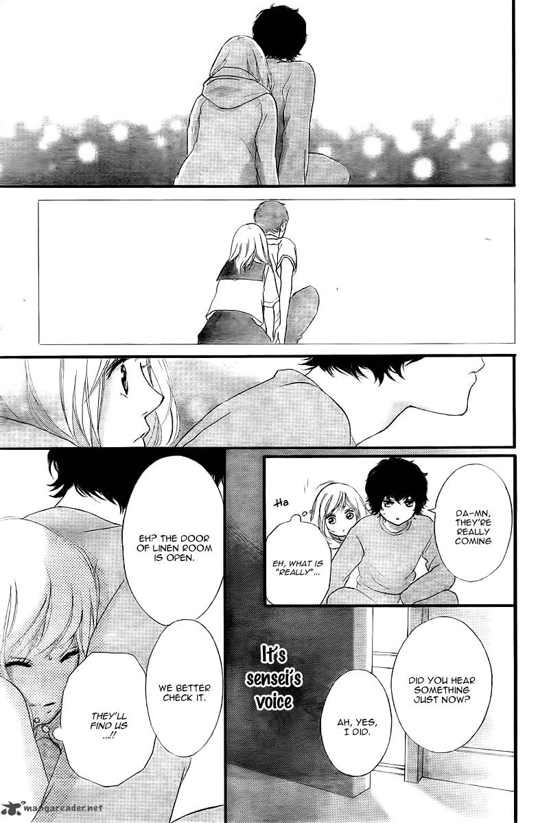 Ao Haru Ride 37 12