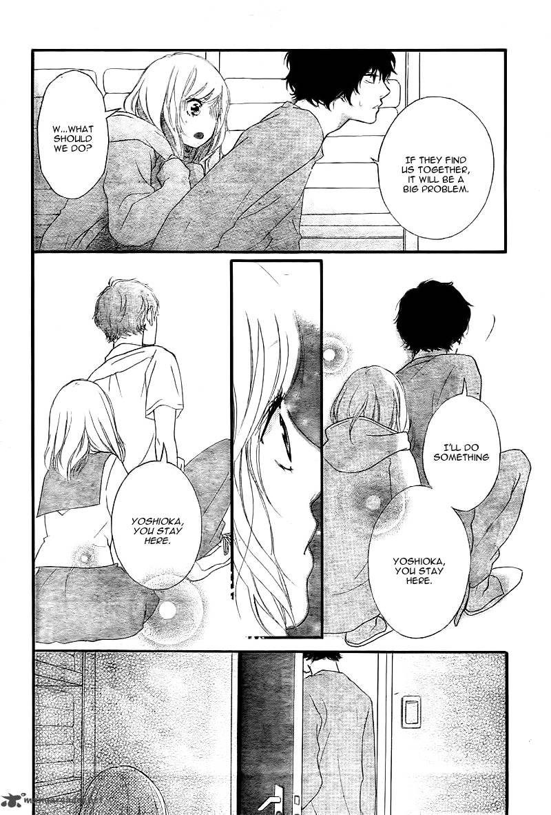 Ao Haru Ride 37 13