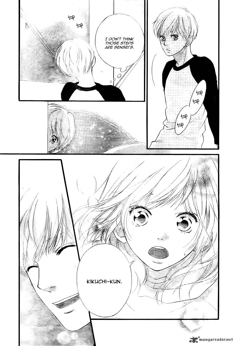 Ao Haru Ride 37 16