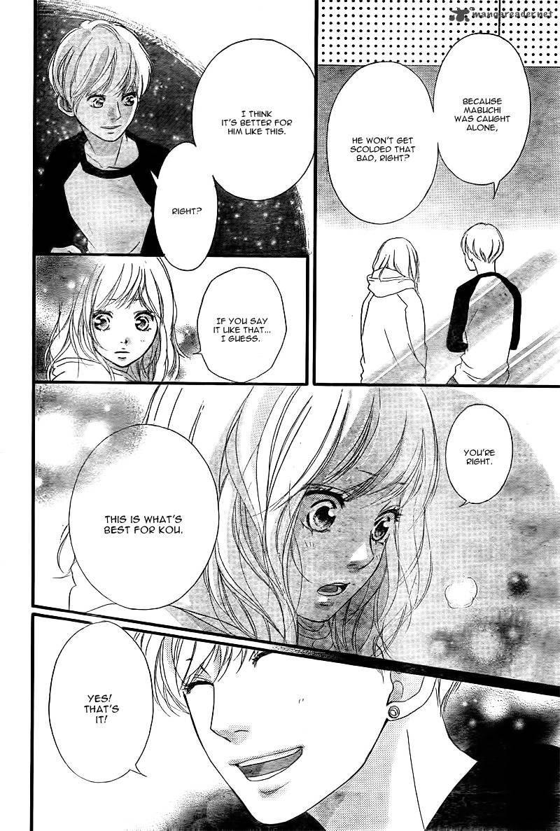 Ao Haru Ride 37 21