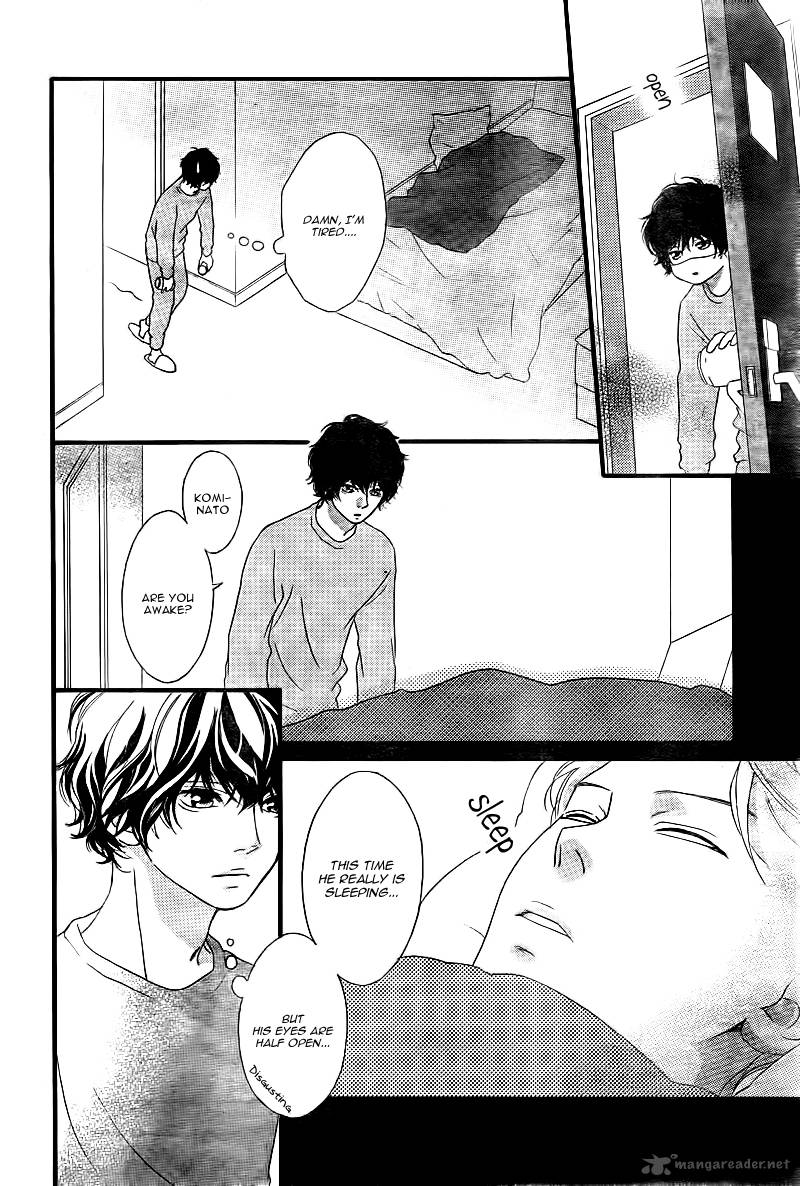 Ao Haru Ride 37 23