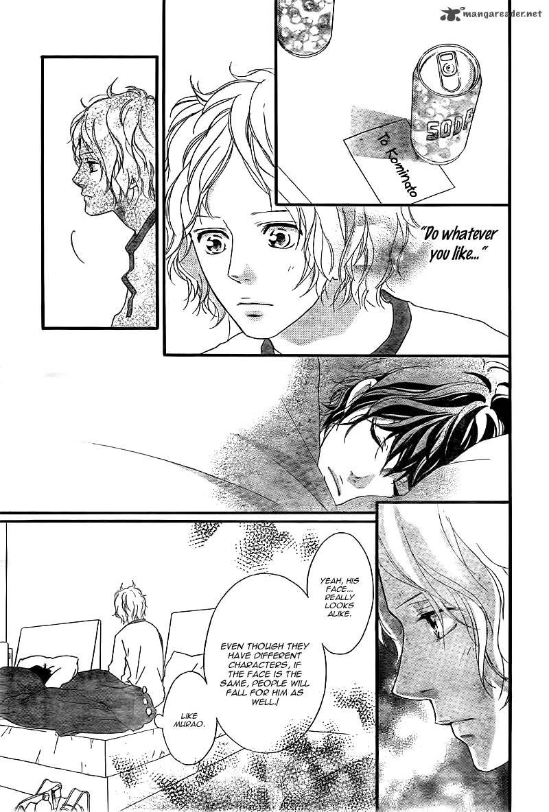 Ao Haru Ride 37 26