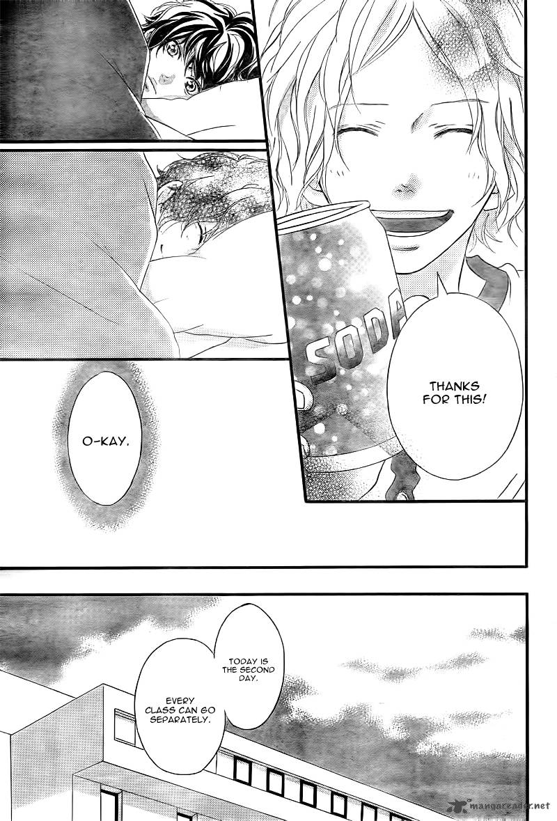 Ao Haru Ride 37 28