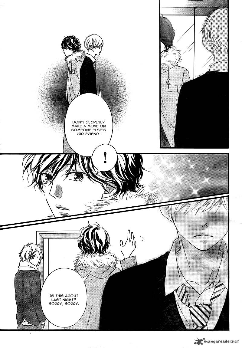 Ao Haru Ride 37 30