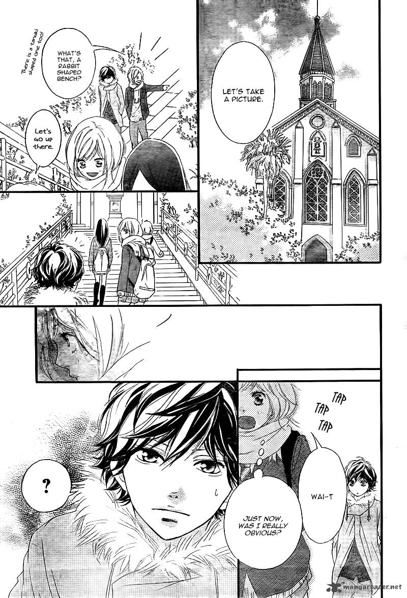 Ao Haru Ride 37 34