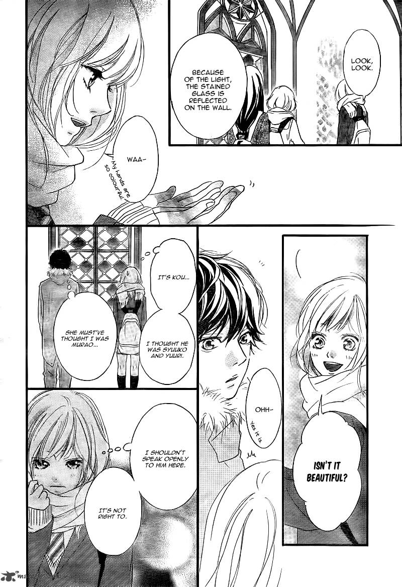 Ao Haru Ride 37 35