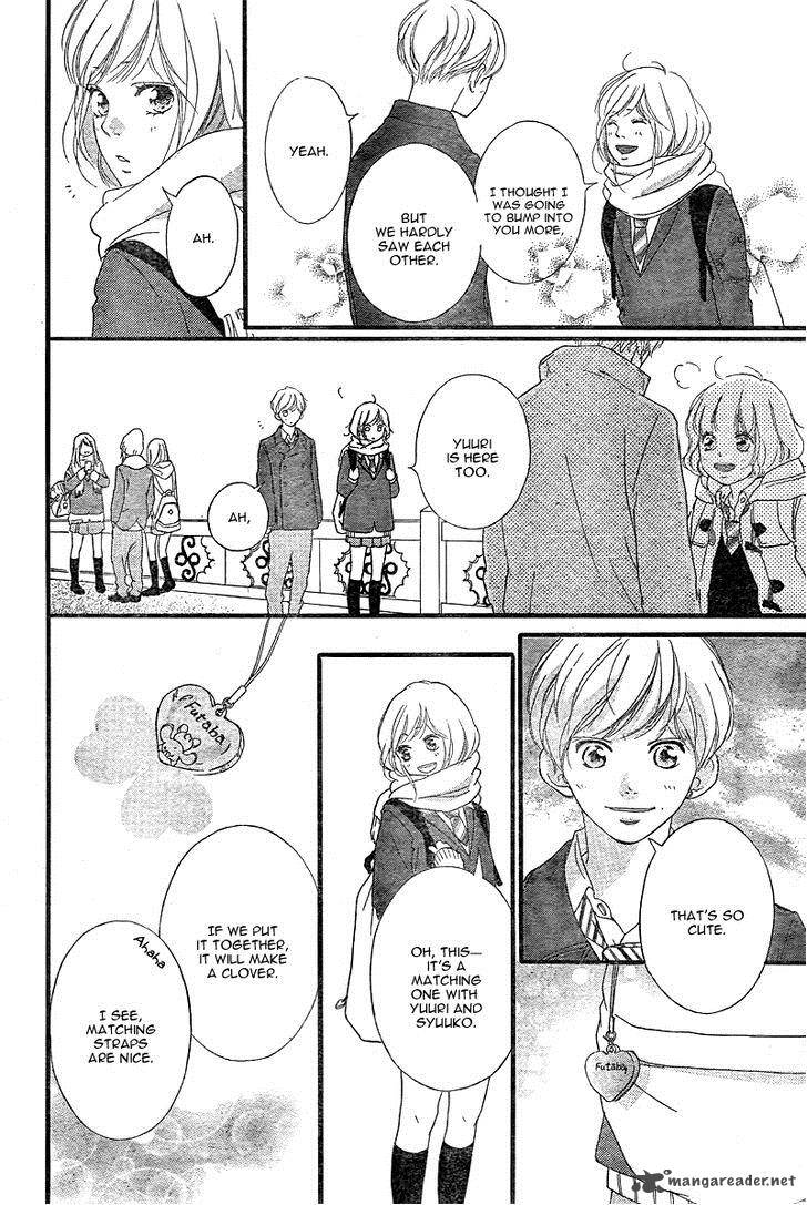 Ao Haru Ride 38 19