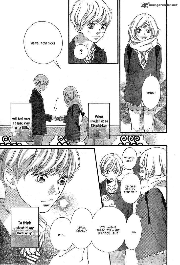 Ao Haru Ride 38 20