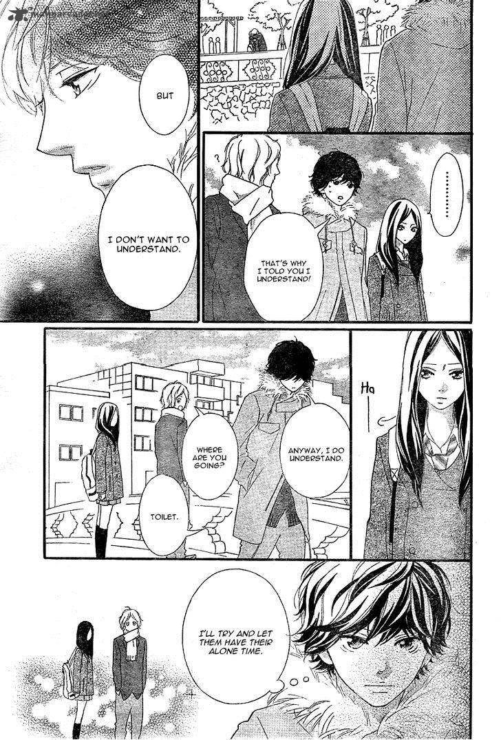 Ao Haru Ride 38 24