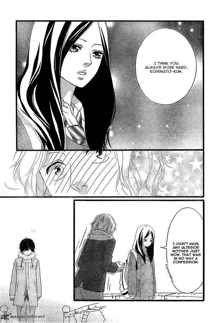 Ao Haru Ride 38 30