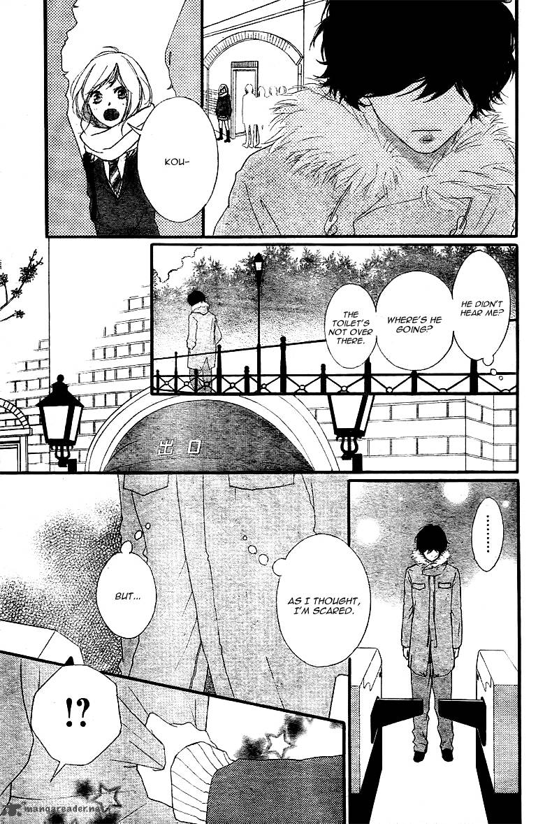 Ao Haru Ride 39 10