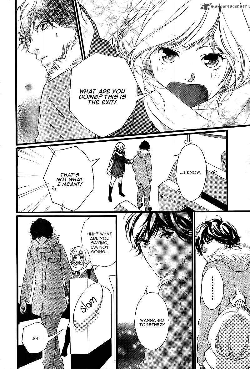 Ao Haru Ride 39 11