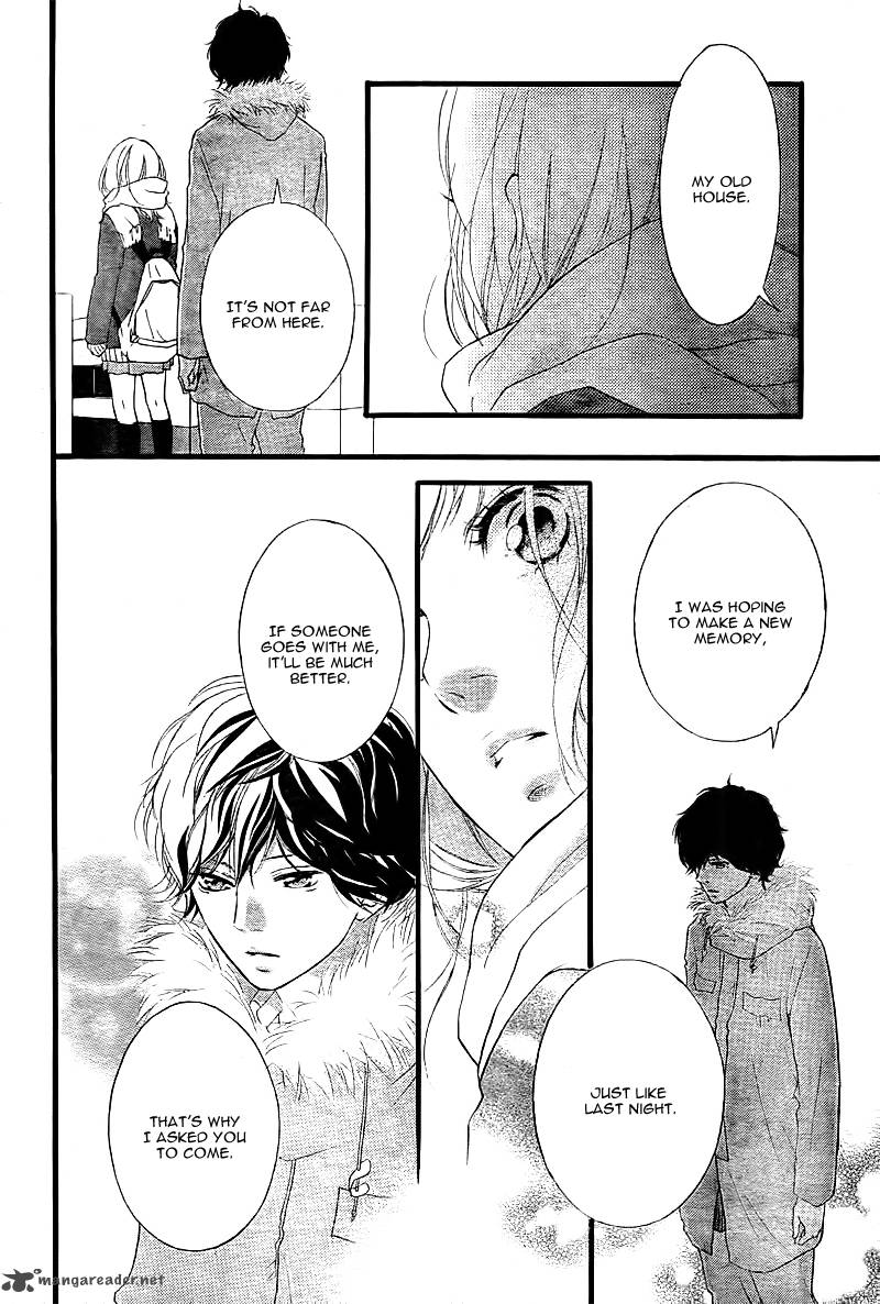 Ao Haru Ride 39 13