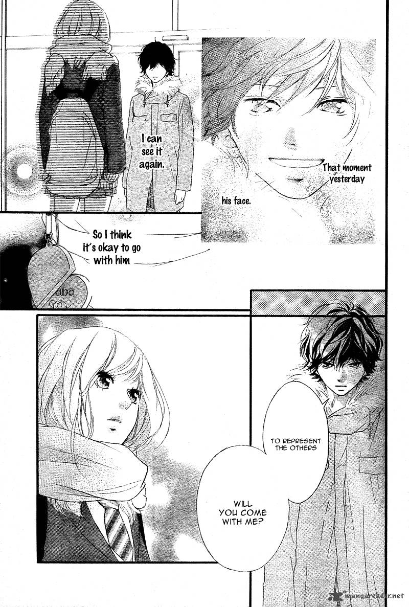 Ao Haru Ride 39 14