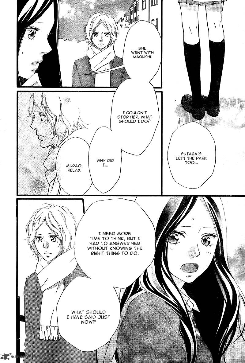 Ao Haru Ride 39 19