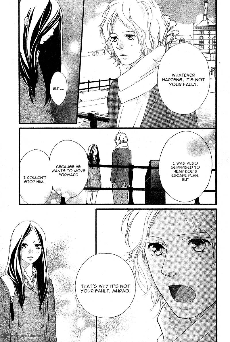 Ao Haru Ride 39 20