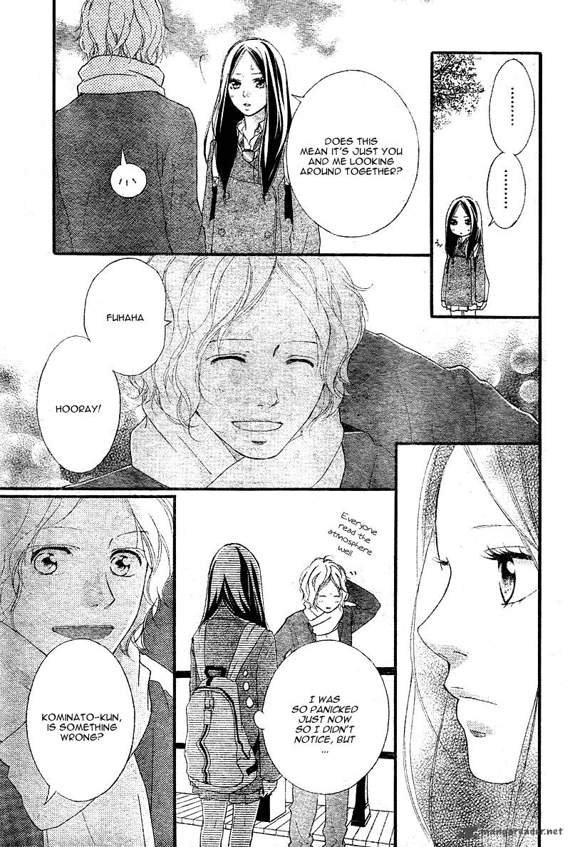 Ao Haru Ride 39 22