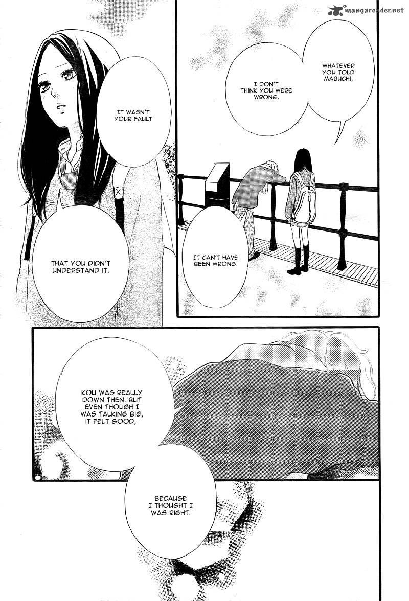 Ao Haru Ride 39 28