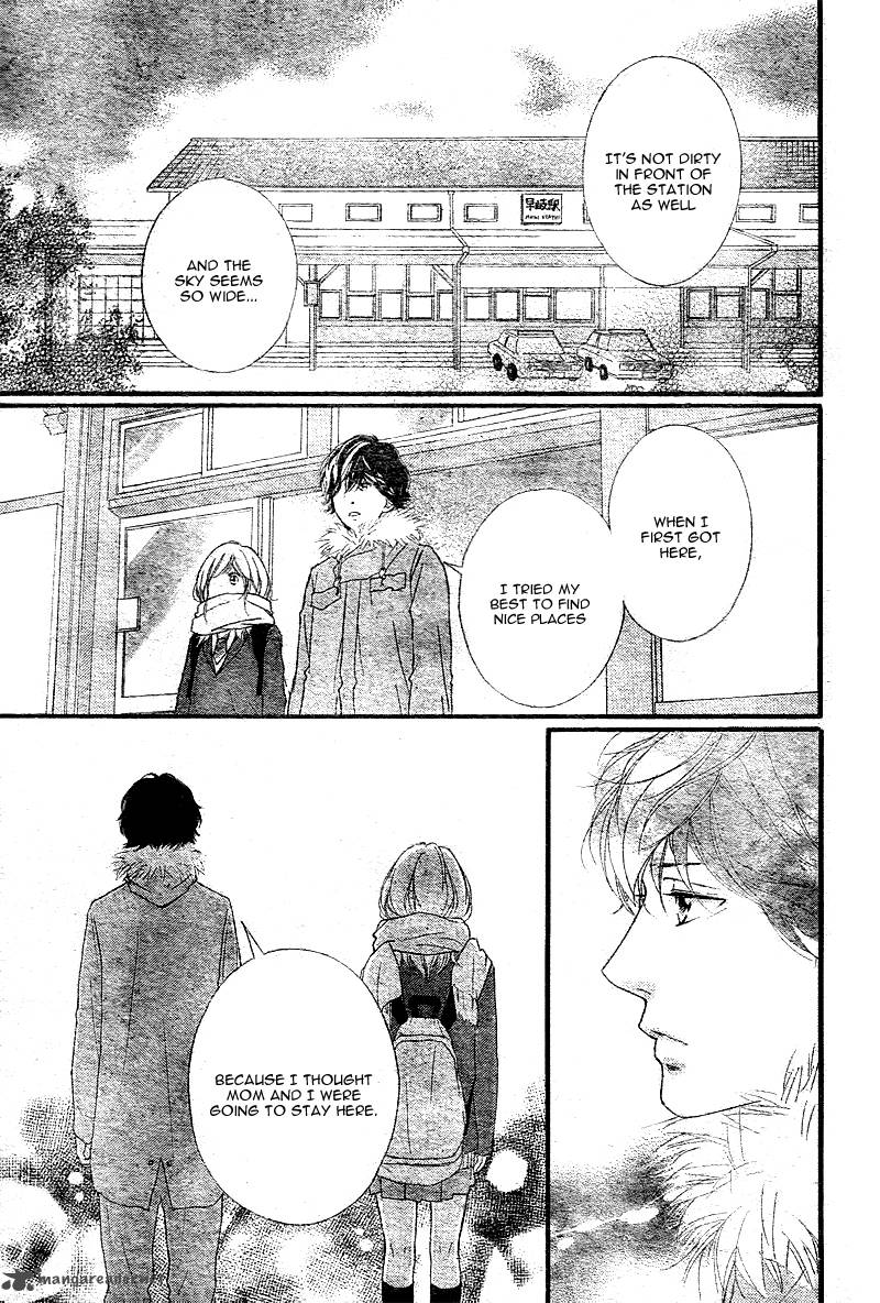 Ao Haru Ride 39 34