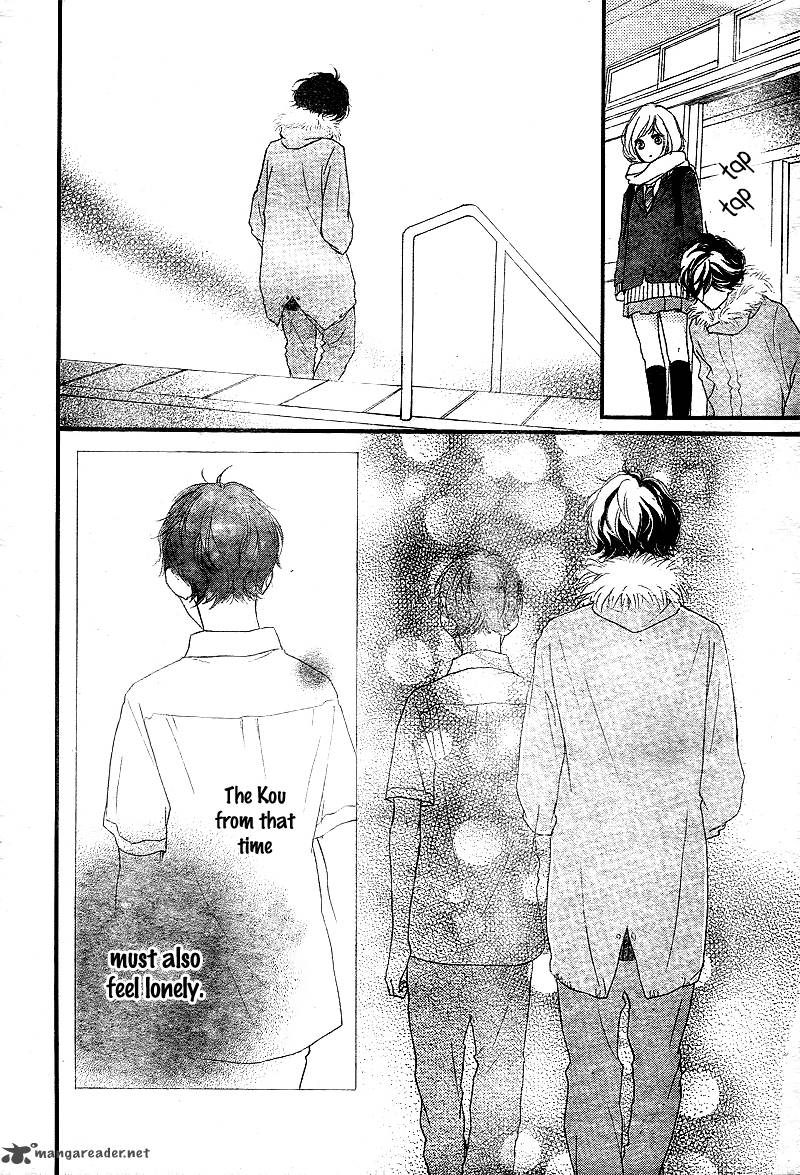 Ao Haru Ride 39 35