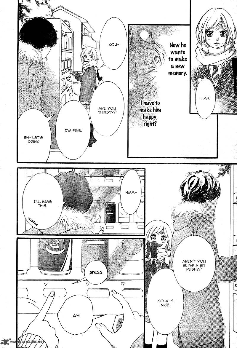 Ao Haru Ride 39 37