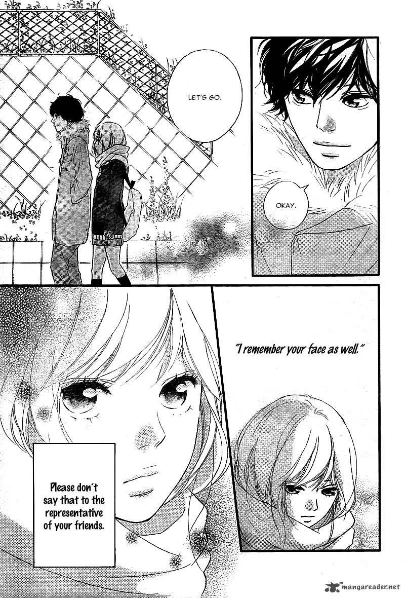 Ao Haru Ride 39 44