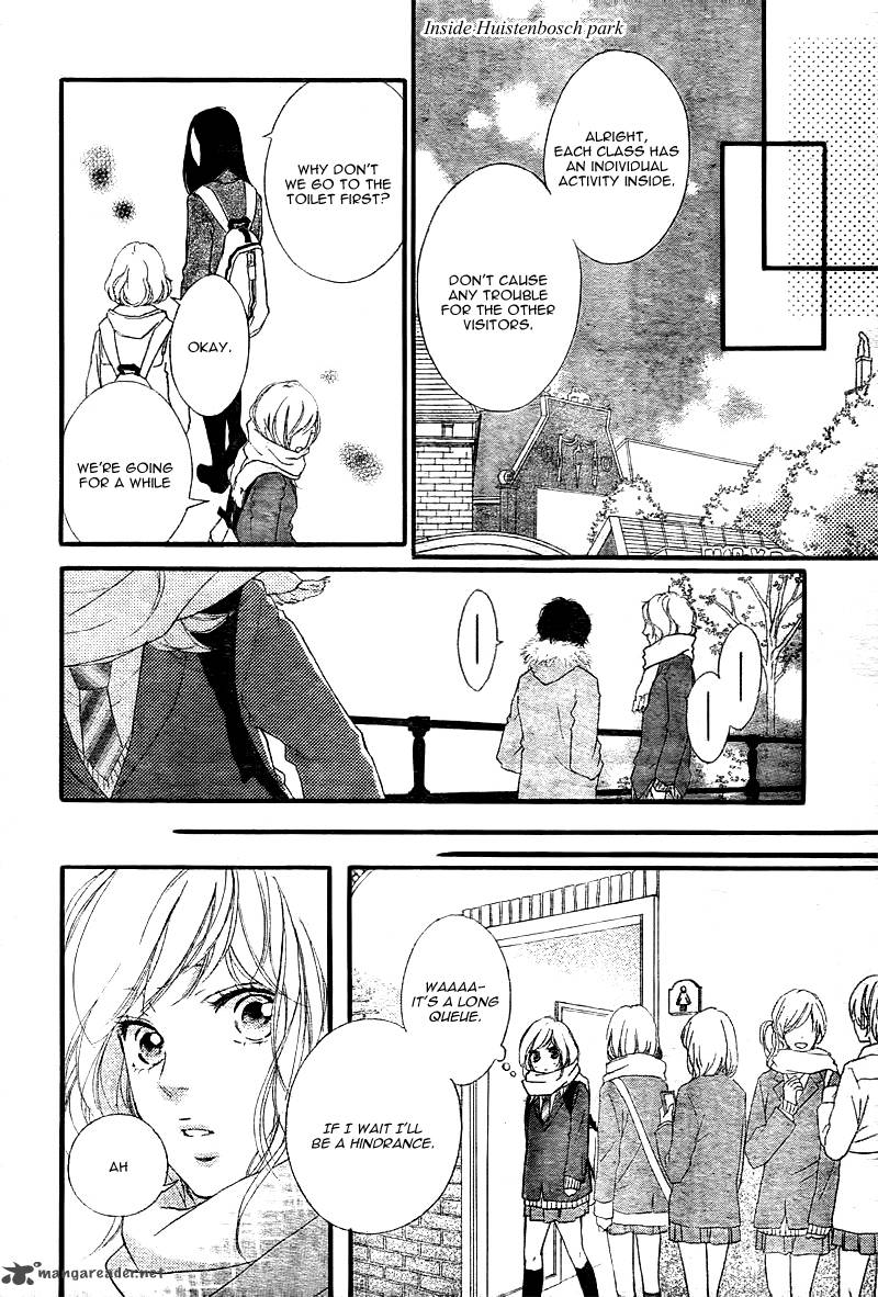 Ao Haru Ride 39 9