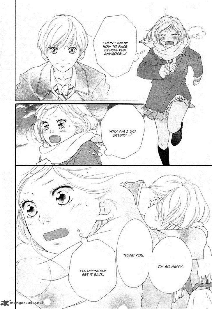 Ao Haru Ride 41 11