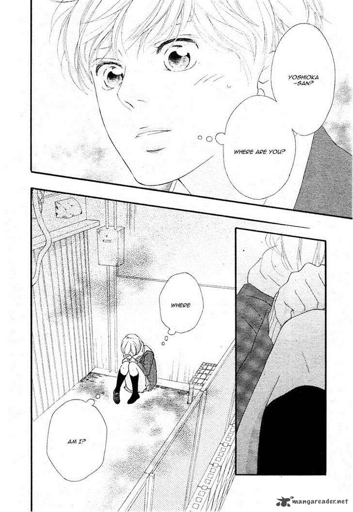 Ao Haru Ride 41 19