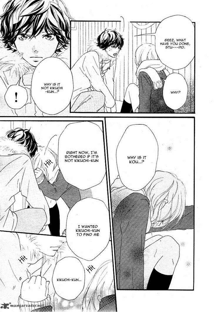 Ao Haru Ride 41 26