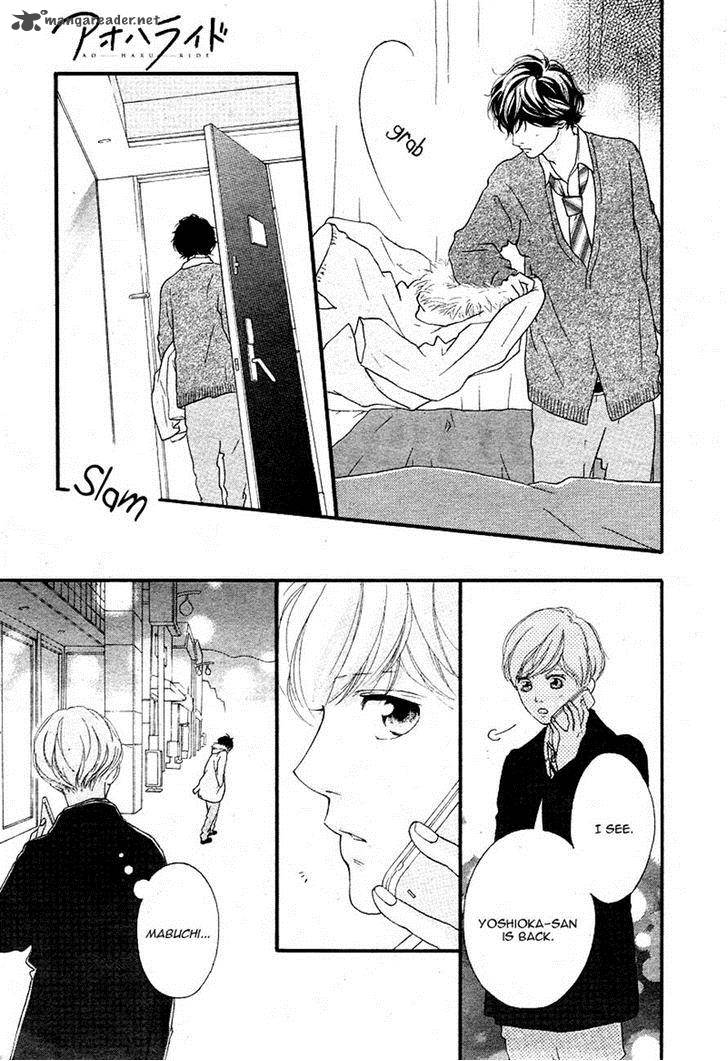 Ao Haru Ride 41 34