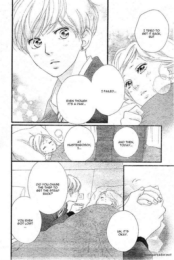 Ao Haru Ride 41 37