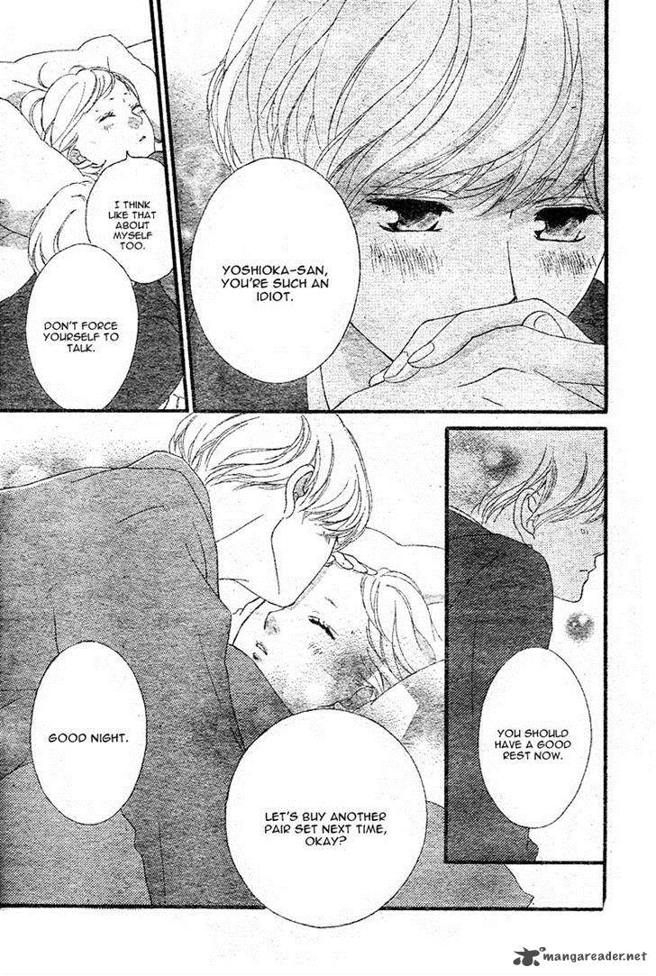 Ao Haru Ride 41 38