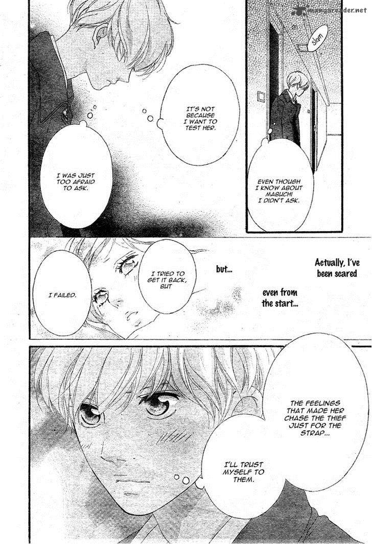 Ao Haru Ride 41 39