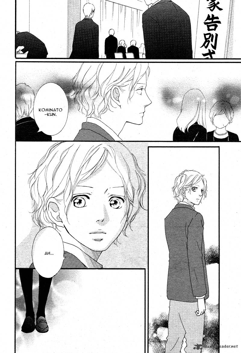 Ao Haru Ride 42 10