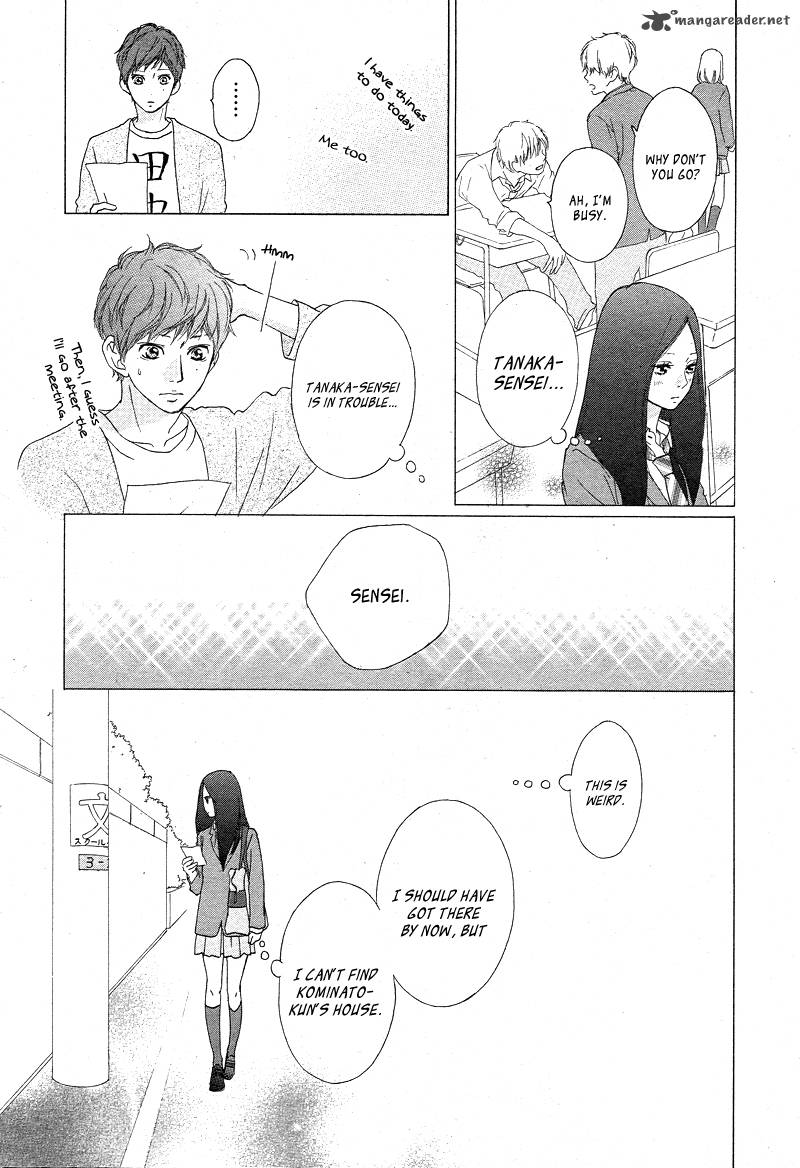 Ao Haru Ride 42 13