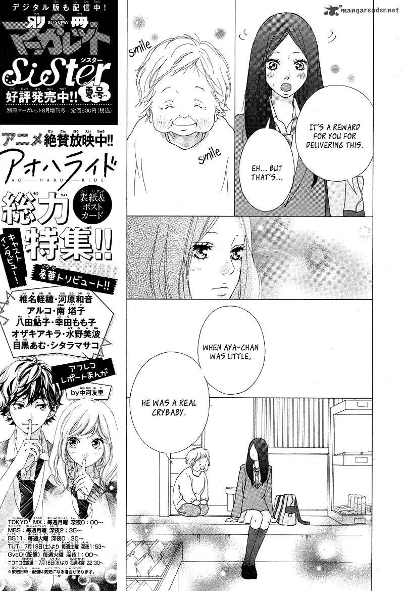 Ao Haru Ride 42 17