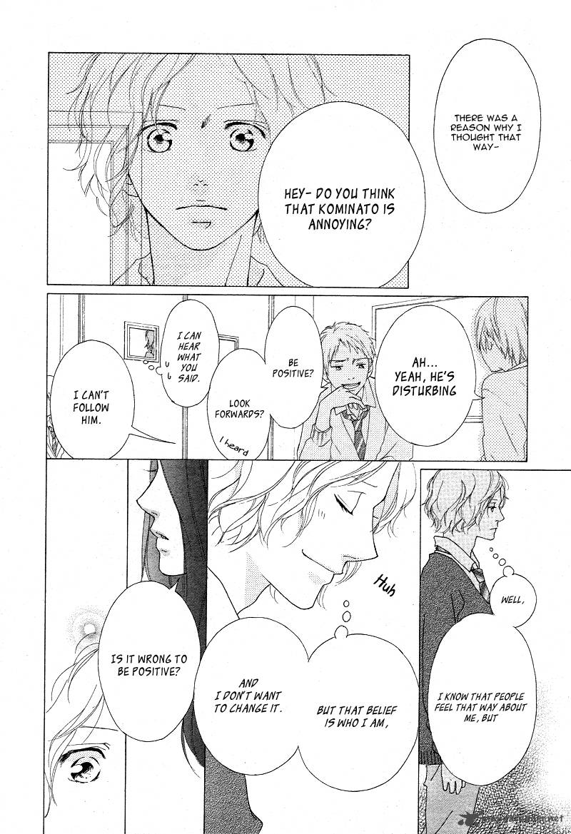 Ao Haru Ride 42 22