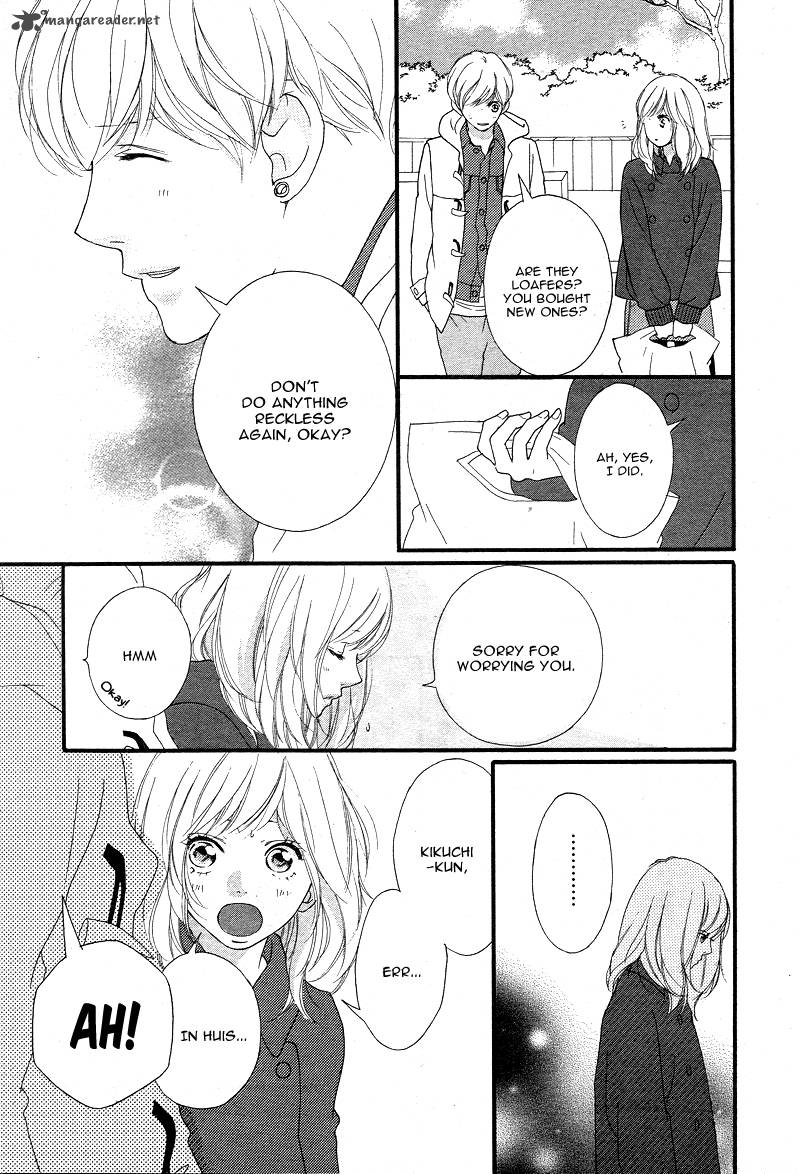 Ao Haru Ride 42 29