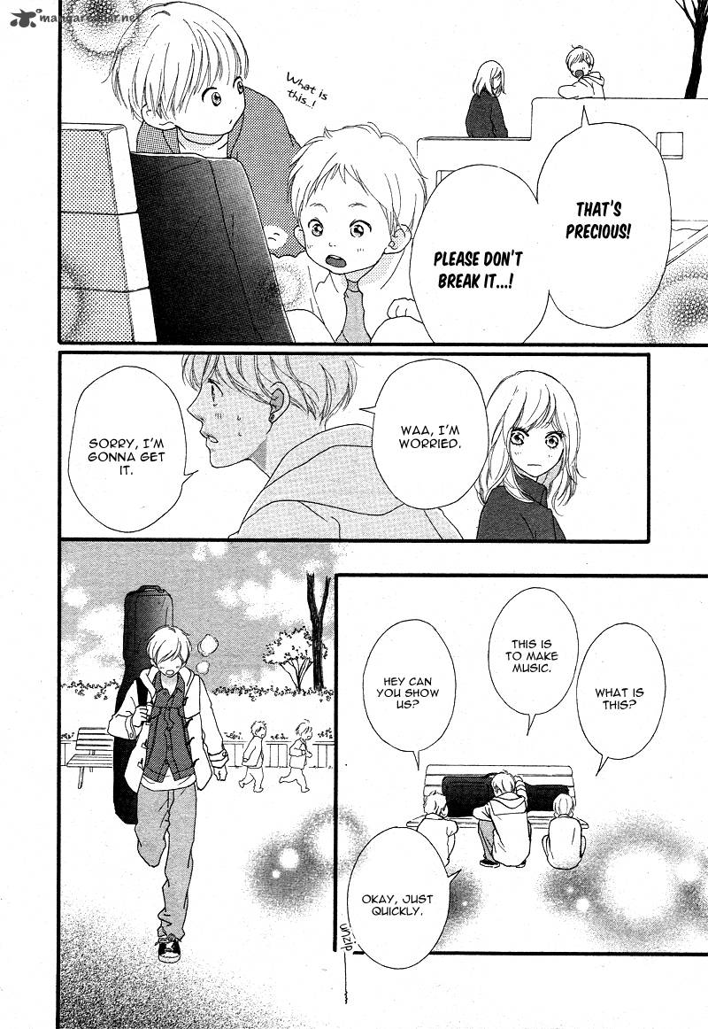 Ao Haru Ride 42 30