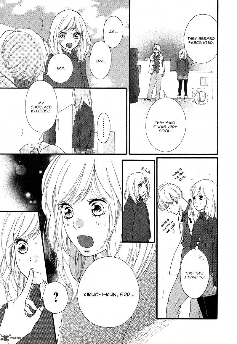 Ao Haru Ride 42 31