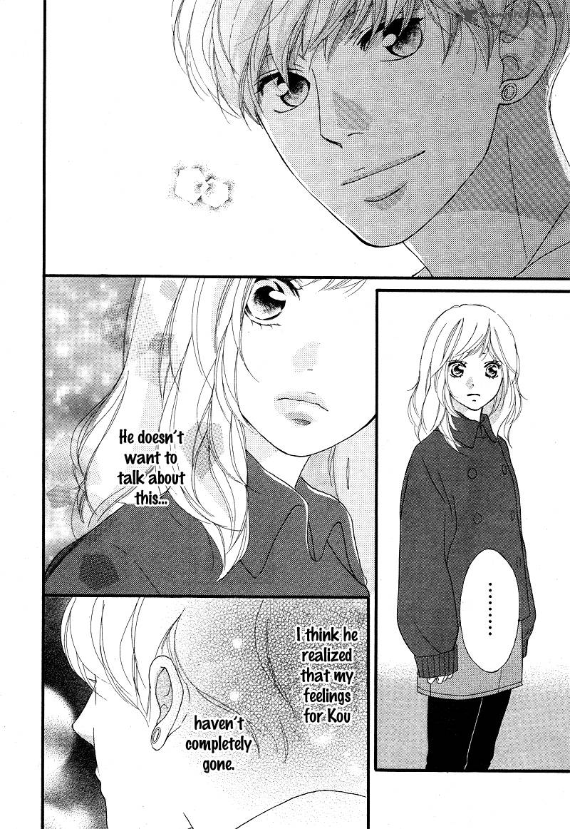 Ao Haru Ride 42 32