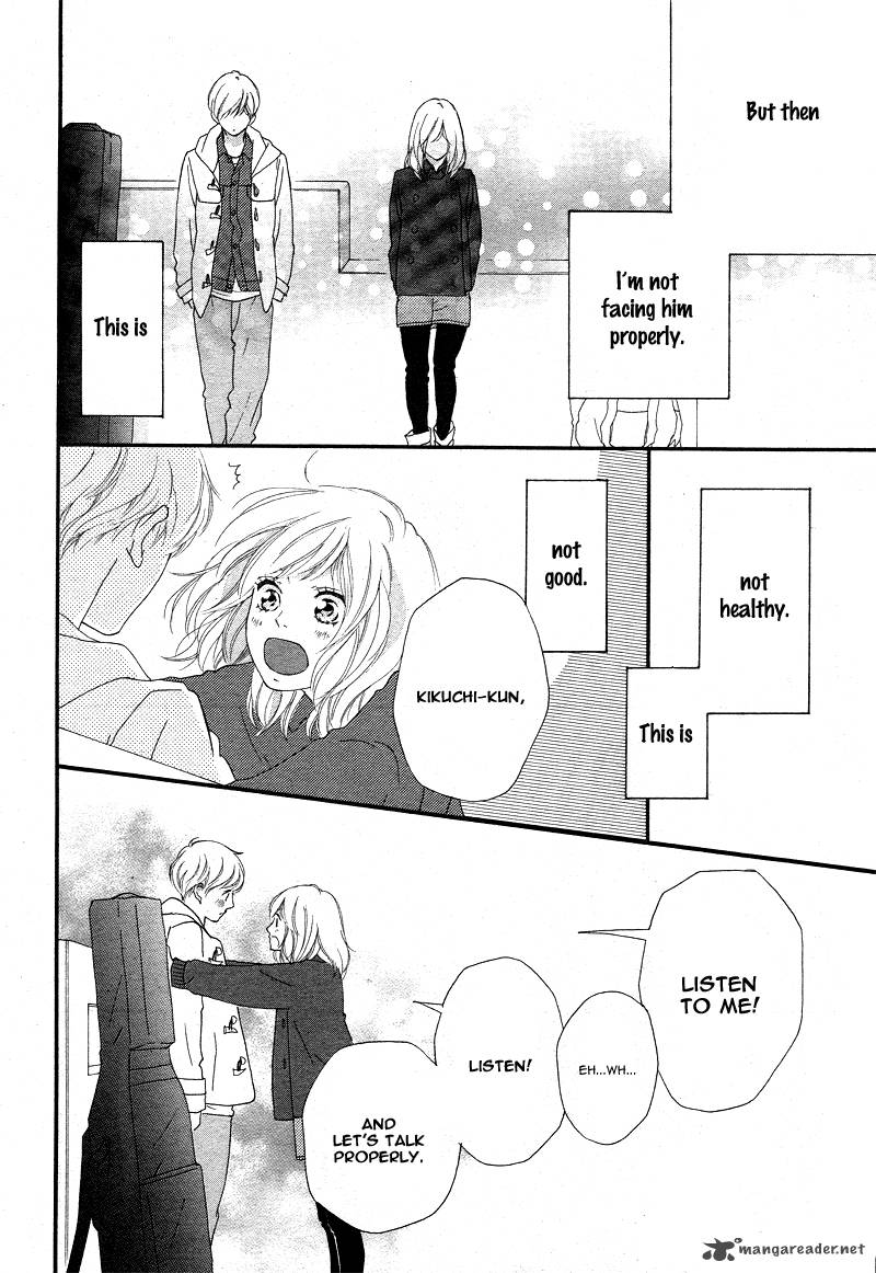 Ao Haru Ride 42 34