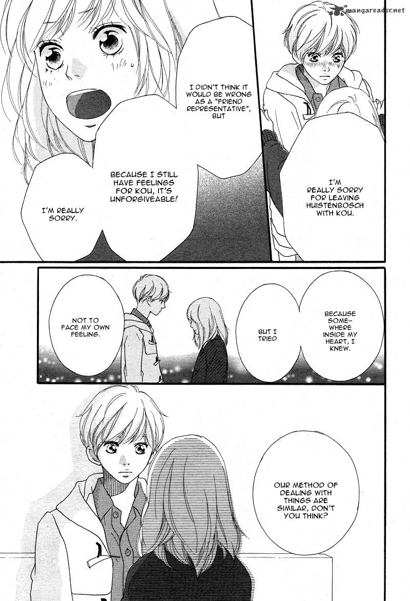 Ao Haru Ride 42 35