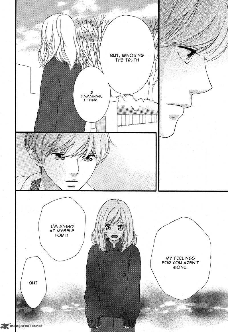 Ao Haru Ride 42 36