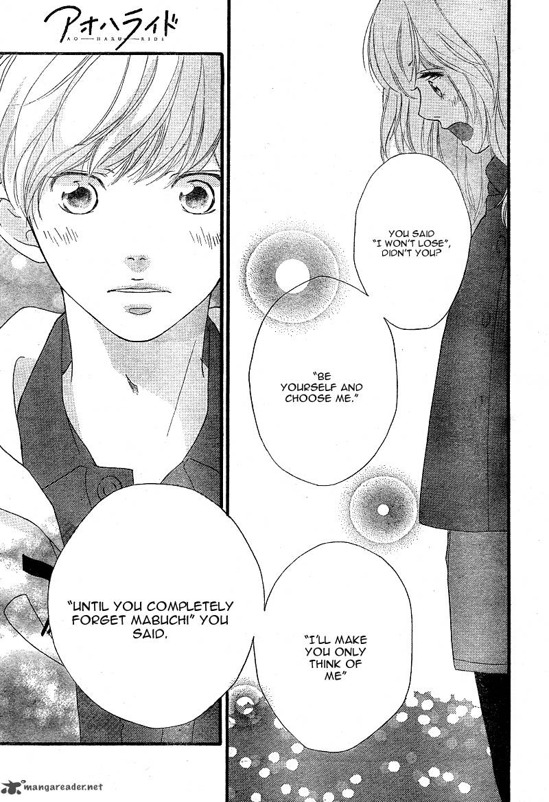 Ao Haru Ride 42 37