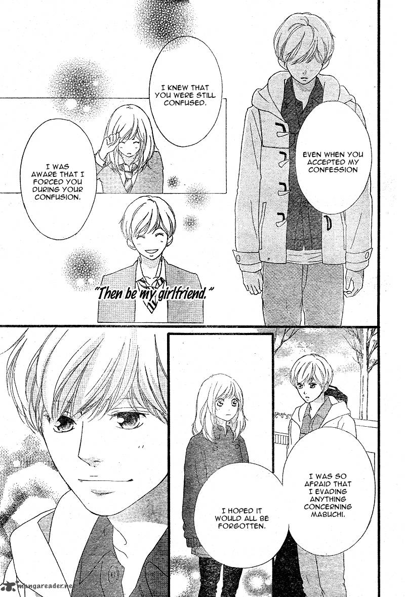 Ao Haru Ride 42 39