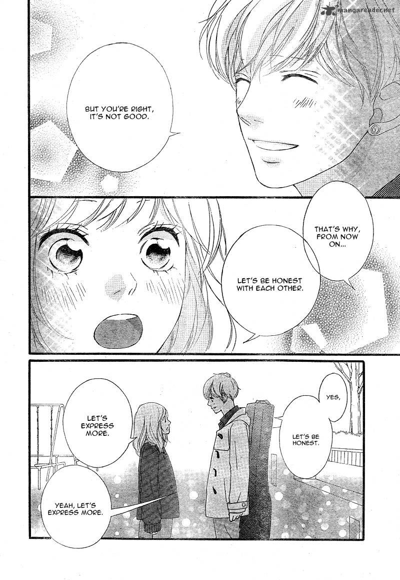 Ao Haru Ride 42 40